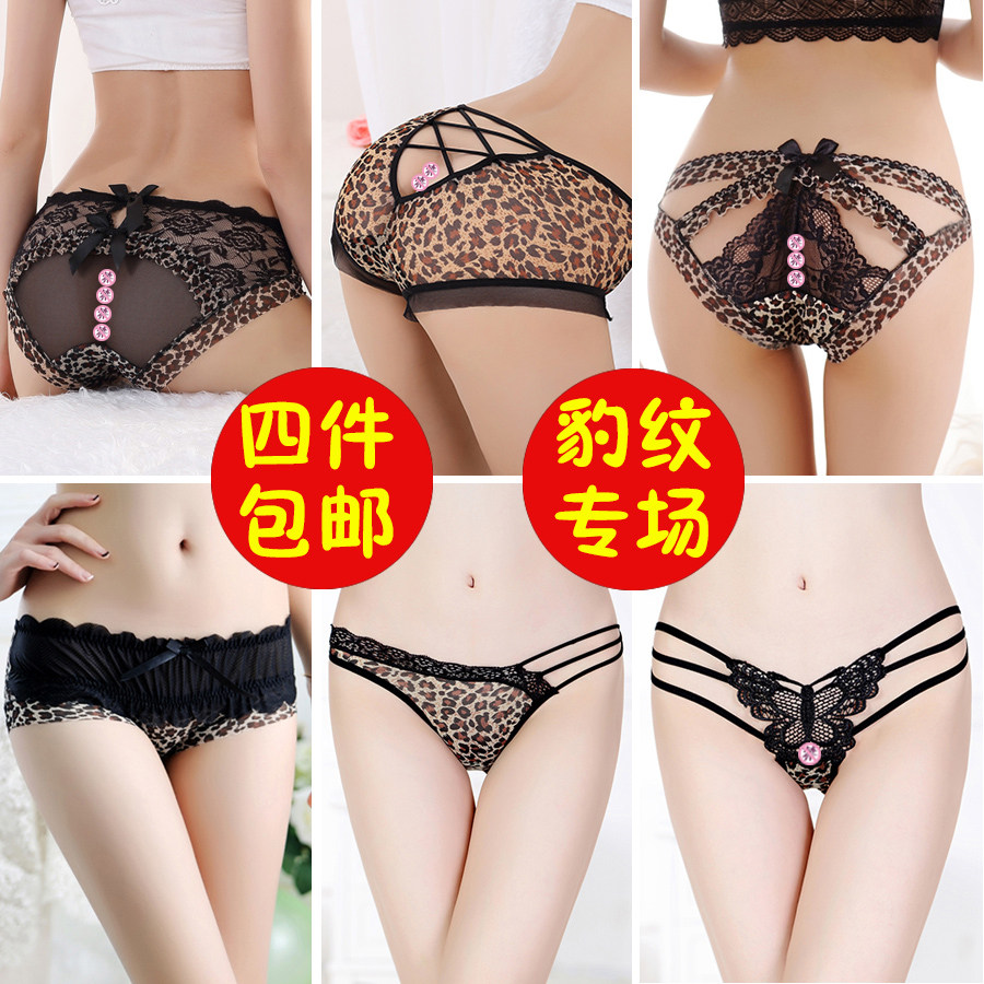 Summer Sexy lace transparent breathable BAO WELN TRIANGULAR PANTS BUTTERFLY FIERY HOT SEDUCTION MESH YARN CAMOUFLAVORED WOMEN'S UNDERWEAR HEAD