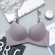 Một mảnh liền mạch vô hình sâu V điều chỉnh womens đánh dấu Bra nhỏ siêu ngực tụ tập dày cốc mỏng loại cốc đồ lót.