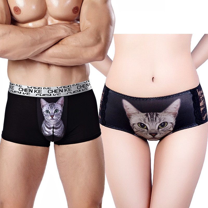 2 sets of cat lovers' underwear cute personality cat head men's modal boxer pants women's lace triangle