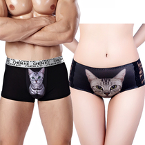 2 sets of Meow star couple underwear cute personality Cat Head Men modal boxer pants Ladies lace triangle