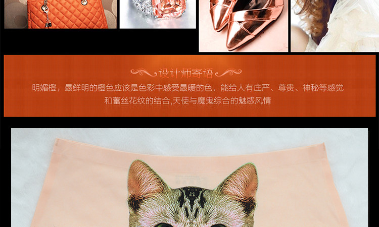 Slip jeunesse B77 en nylon - Ref 640796 Image 37