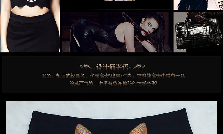 Slip jeunesse B77 en nylon - Ref 640796 Image 48