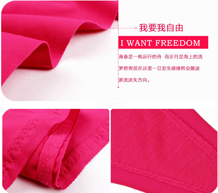 Slip sexy en soie Ice - Ref 642940 Image 33