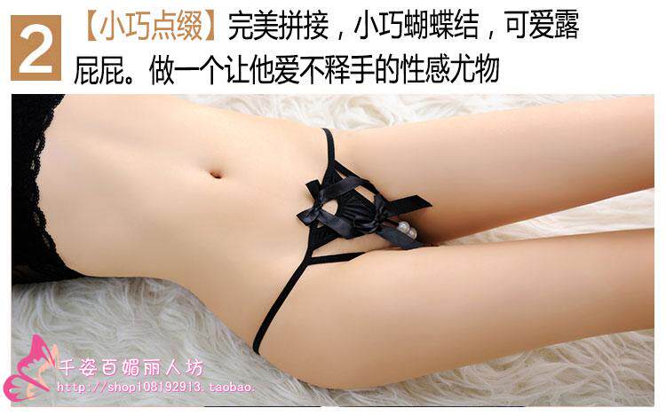 Slip jeunesse - Ref 643570 Image 20