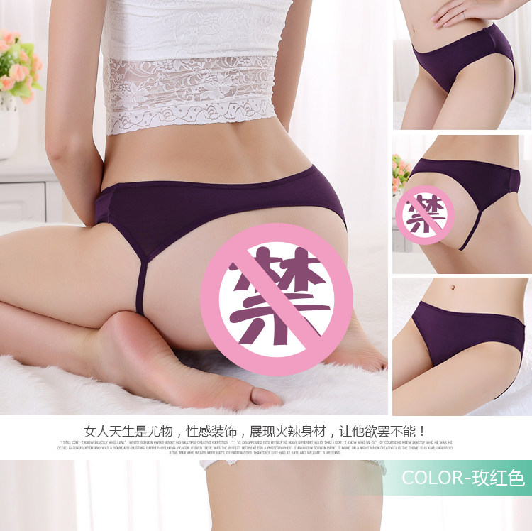Slip en coton - Ref 645184 Image 27