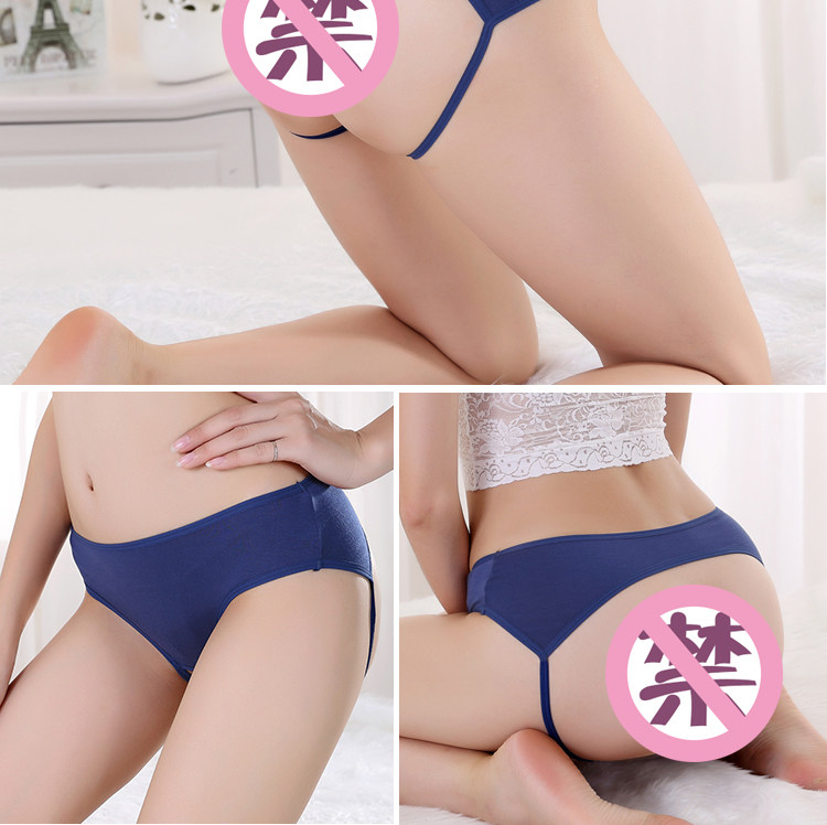 Slip en coton - Ref 645184 Image 30