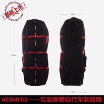 NEON bicycle car bag climbing bicycle whole car bag climbing special car bag 20 inch