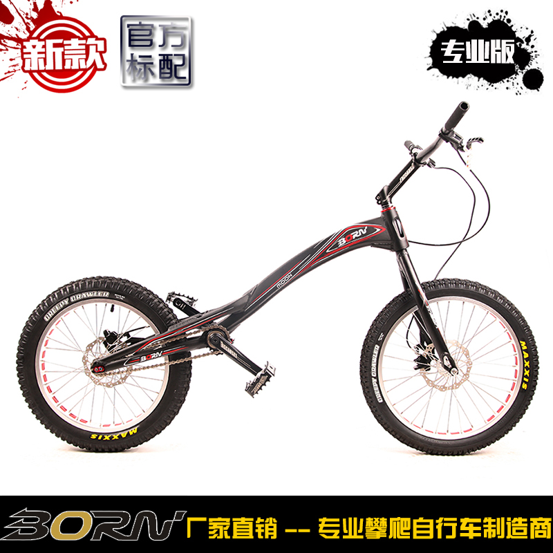 NEONBIKE (NEON)-BORN-MOON 20 inch pro version pure climbing bike new model