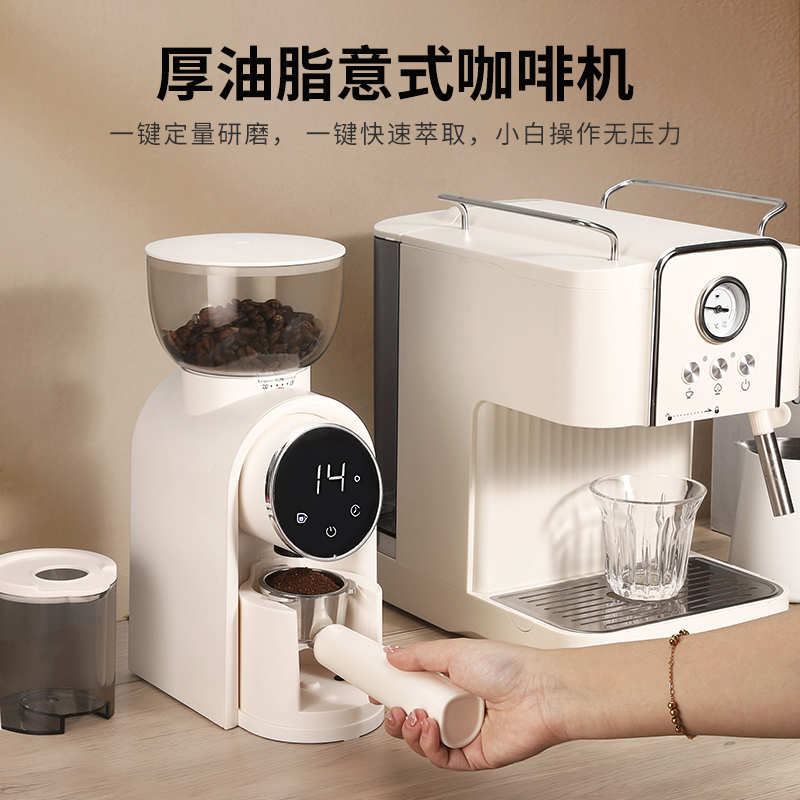Electric Bean Grinder Coffee Bean Grinder Espresso Machine Small Household Grinding All-In-One Fully Automatic Bean Grinder Electric Bean Grinder Coffee Bean Grinder Espresso Machine Small Household Grinding All-In-One Fully Automatic Bean Grinder
