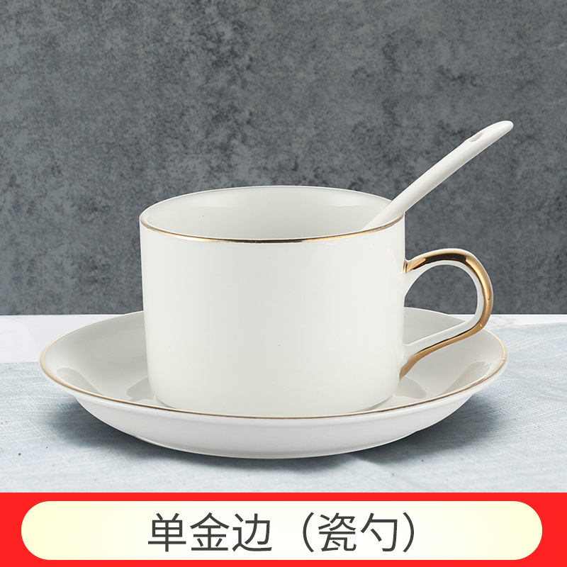 Coffee cup set Ceramic water cup Household espresso cup Small English afternoon tea set Cup dish spoon