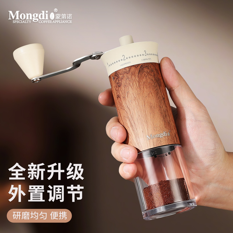 Mongdio Hand-Cranked Coffee Grinder Manual Coffee Grinder with 8 Adjustable Settings Coffee Bean Grinder Manual Coffee Grinder