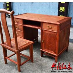 Mahogany furniture Myanmar rosewood computer desk desk, big fruit rosewood desk, writing table 1.2 meters