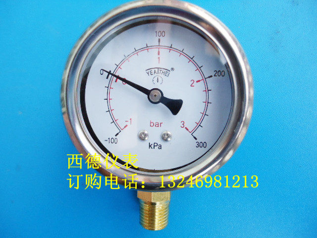 60MM radial -100KPA ~ 300KPA vacuum pressure gauge radial vacuum pressure gauge-Taobao