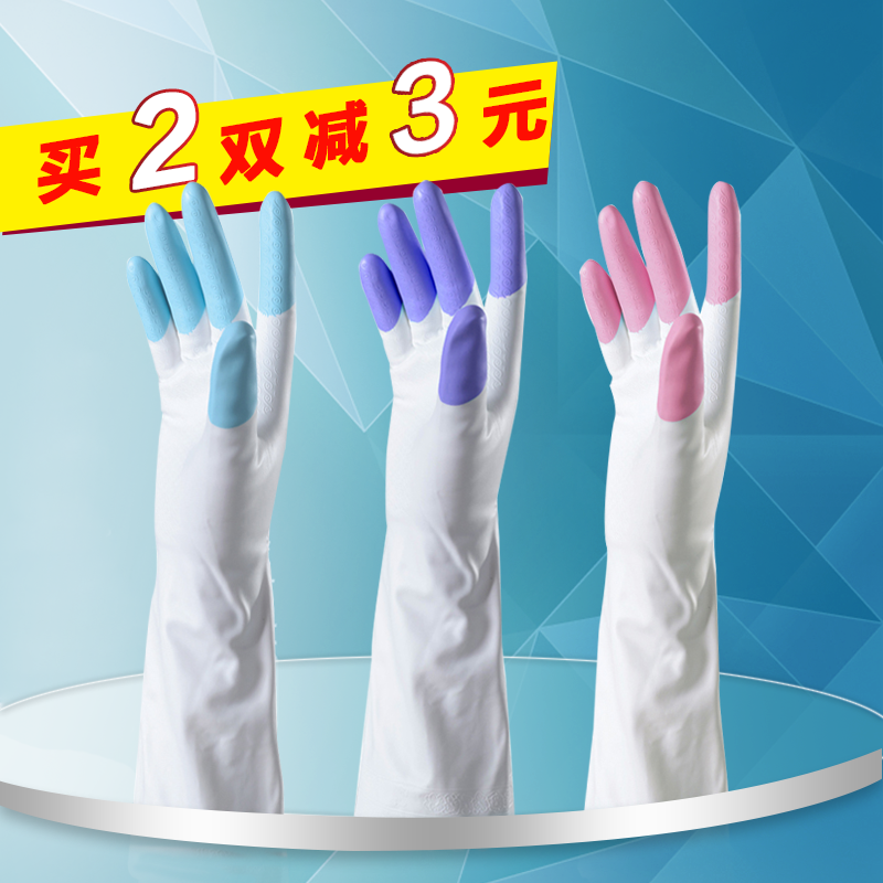 Taiwanese Hand Care God Plus Velvet Gloves Shark Oil Winter Moisturizing Gloves Kitchen Home Gloves Flocking Laundry Gloves