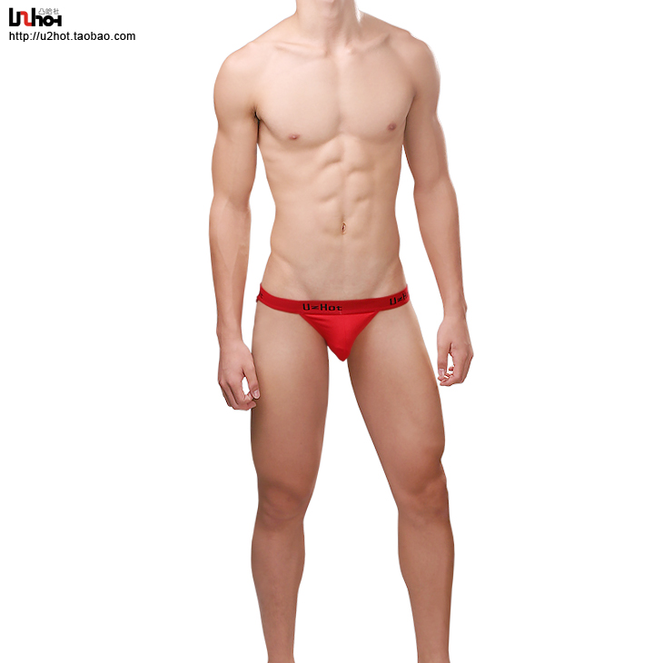 Lồi liang xu hướng tinh khiết bông túi breathable thể thao cao ngã ba người đàn ông đồ lót tam giác đồ lót nam sexy 13003