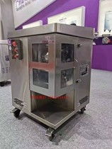 304 stainless steel one-time forming cutting machine cutting machine electric slicer meat slicing machine meat cutting chicken fillet machine cutting chicken fillet