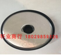 Yongqiang meat cutter accessories blade YQ-300 meat cutter stainless steel blade new old knife comb blade