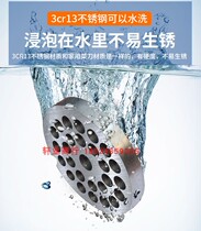 Hengji shark Jinhui Yuan Le Chuang 12 type electric meat grinder Stainless steel discharge orifice plate round knife cross knife