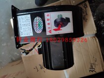 Forest remote DFY-350 DFY370 low noise centrifugal fan lengthened shaft double head blower injection molding machine suction molding machine