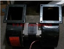 Manda Machinery Double Head Centrifugal Fan MDYA-s370 Footwear Industrial Injection Molding Cooling Blower