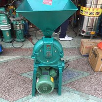 230 Commercial Multifunctional Ultrafine Traditional Chinese Medicine Mill Household Electric Grain Ore Grinding Machine