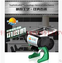 Huaping electric meat cutting machine Ultra-thin commercial meat cutting dicing shredding stewed vegetables pig liver Duck nap duck gizzard ears