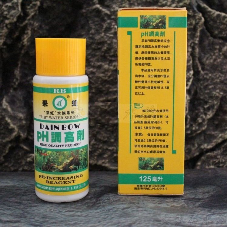 Genuine goods with ticket Jin Caihong PH increasing agent alkali increasing agent 125ML