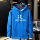 Mùa thu và mùa đông cộng với áo len trùm đầu nhung dày, áo len nam rộng rãi cộng với phân bón XL áo hoodie béo ấm