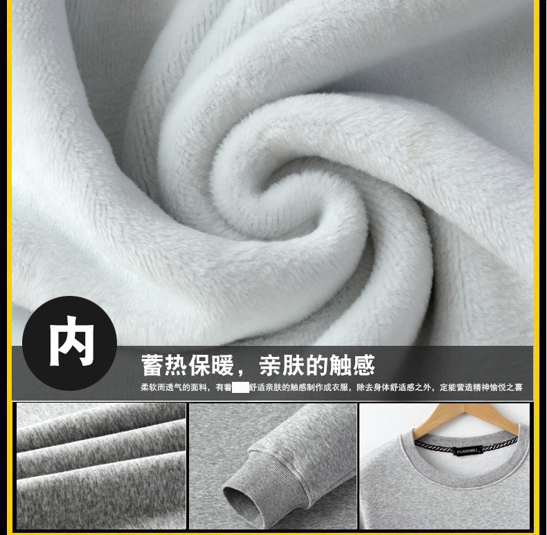 Mùa thu đông cộng với áo len nhung dày cho nam cộng với phân bón XL cổ tròn cotton dài tay thể thao rộng rãi áo khoác không nắp ấm áo hoodie