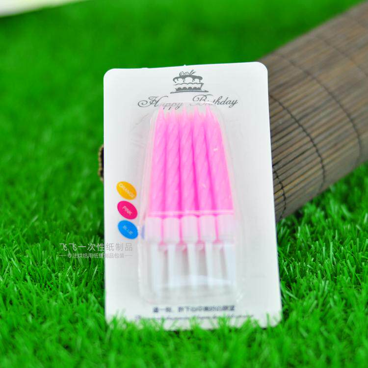 Bougie - Ref 2490216 Image 16