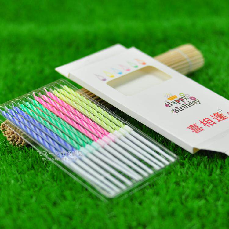 Bougie - Ref 2490344 Image 20