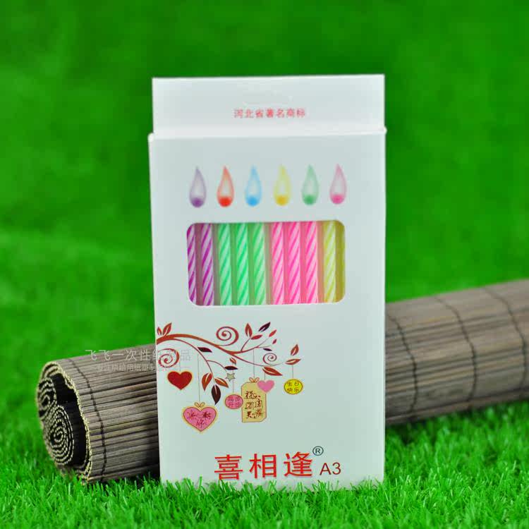 Bougie - Ref 2490344 Image 11