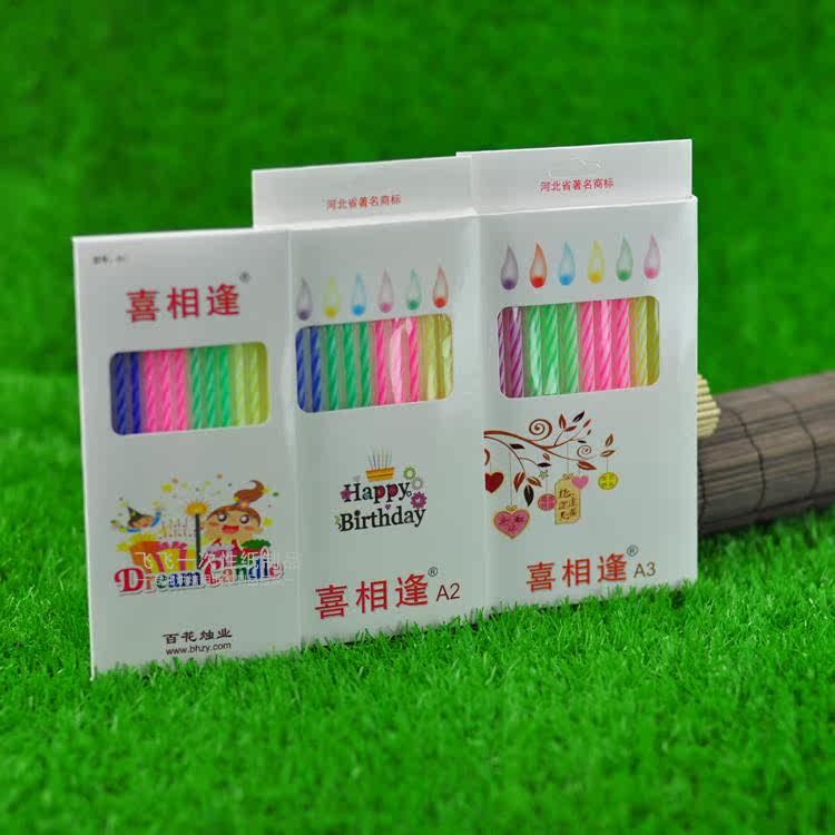 Bougie - Ref 2490344 Image 8