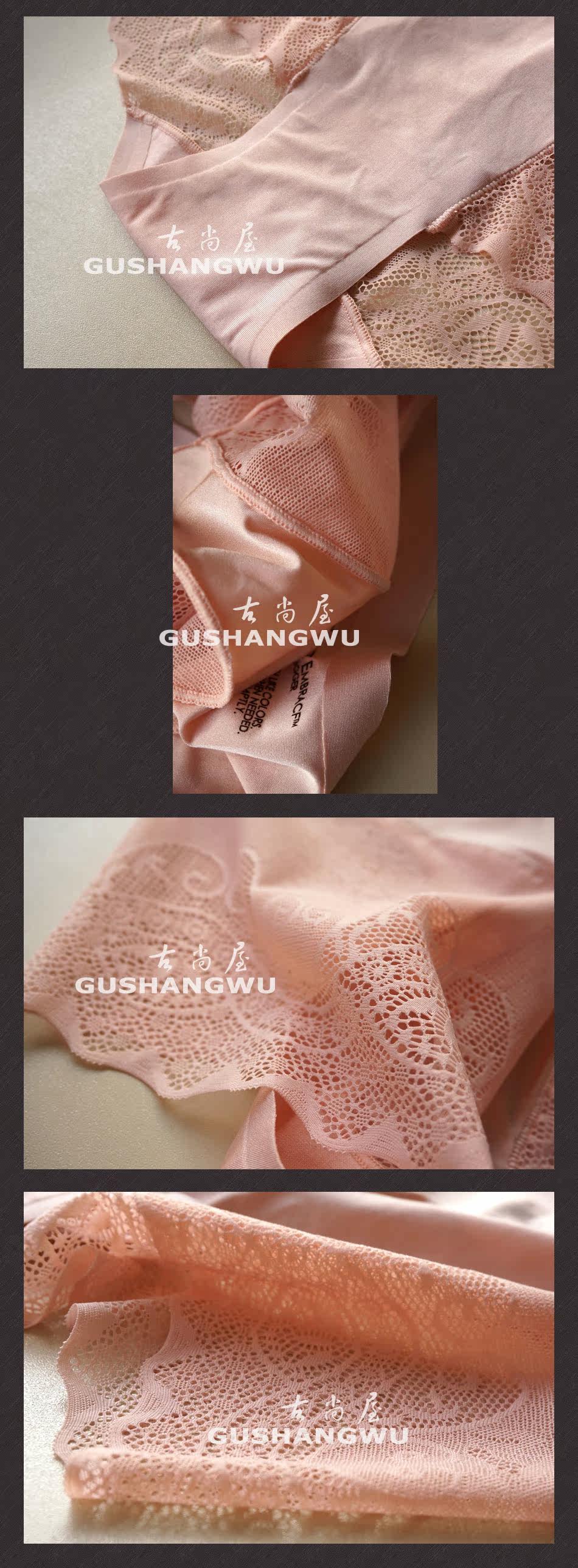 Slip - Ref 643701 Image 13