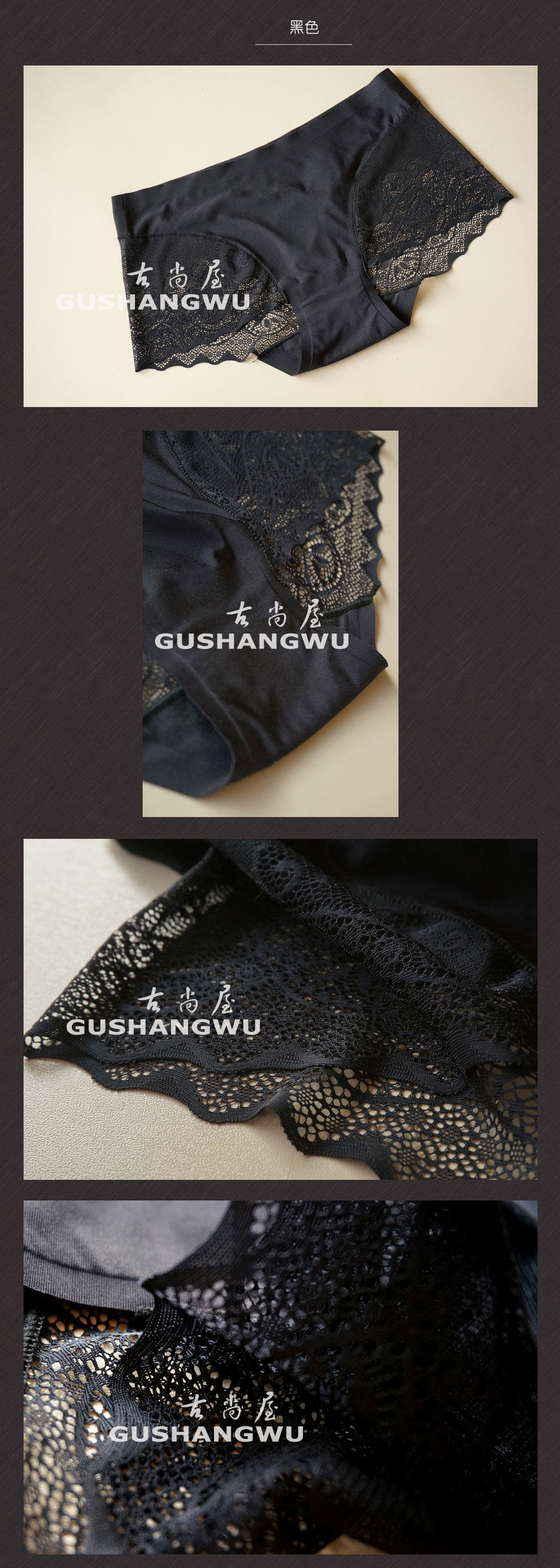 Slip - Ref 643701 Image 14