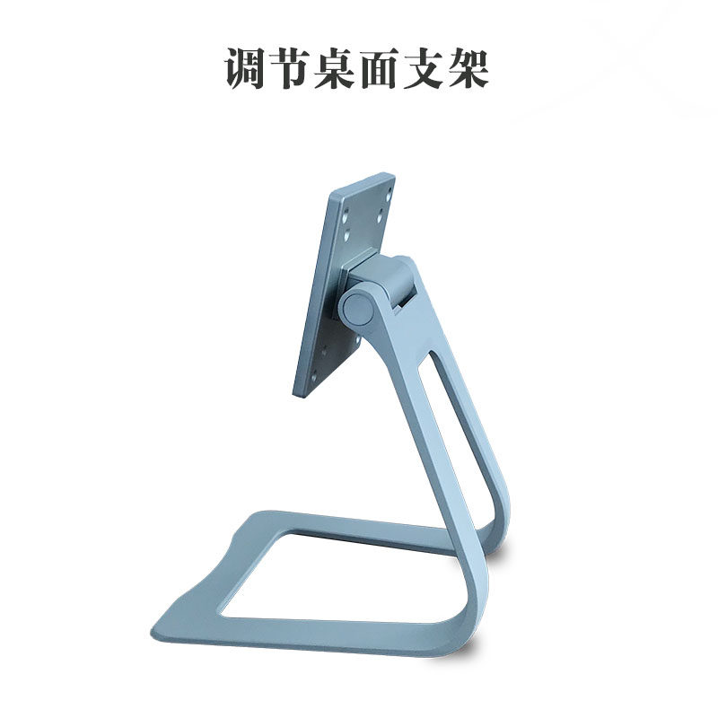 Universal mounting bracket for the installation of