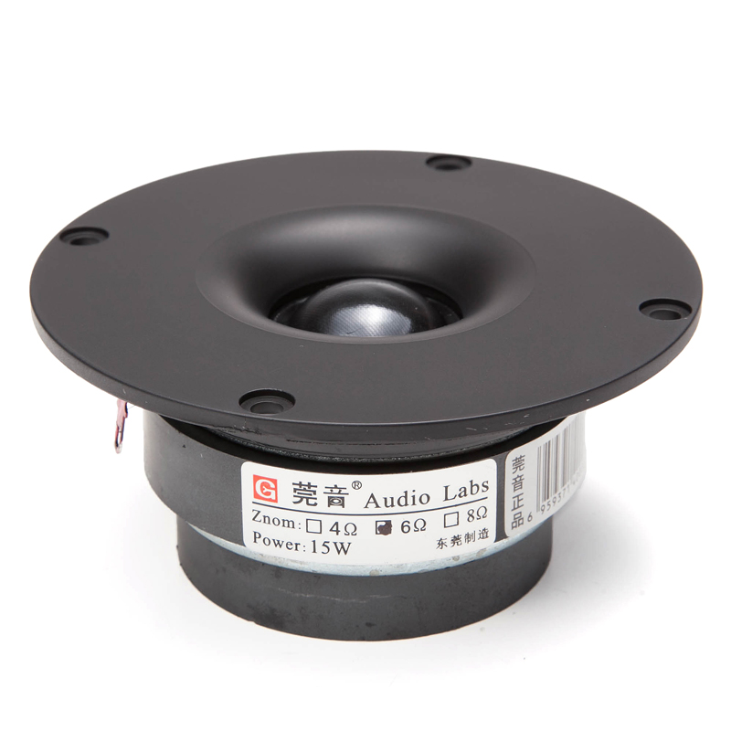 4-inch tweeter double magnetic steel Guanyin hifi silk sound film dome high-frequency transparent panel 104mm