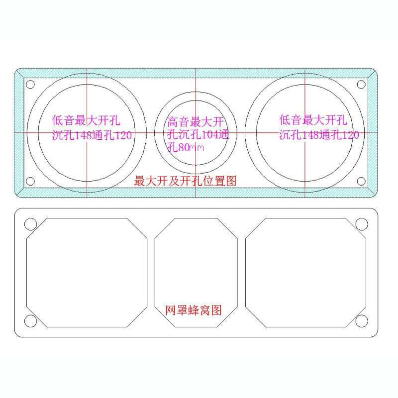 Double 5-inch plus 4-inch alt medium box empty box 5 1 wood sound empty box holes can be changed