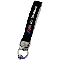 BMW Original Dress Key Clasp BMW Pendant M Sport Key Ring Webbing Motorcycle Shunfeng