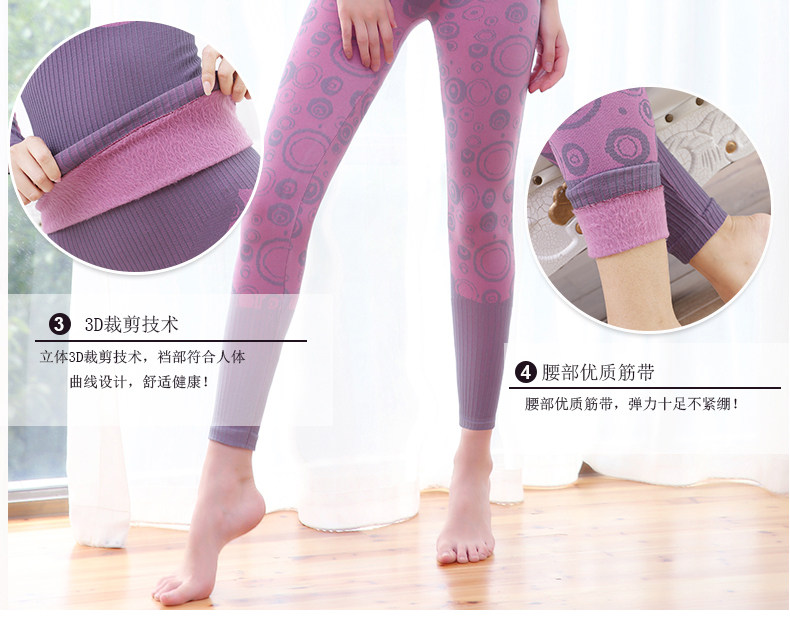 Sous-vêtement thermo MEIKARONG simple en viscose - Ref 749917 Image 18