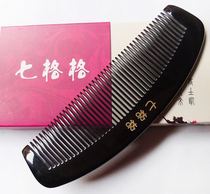 Wide-toothed horn comb Natural curly hair large anti-off massage comb lettering anti-static comb sent to the elders