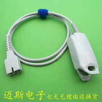 NELLCOR DS-100A adult finger clip microcontroller student experimental co-positive chip probe