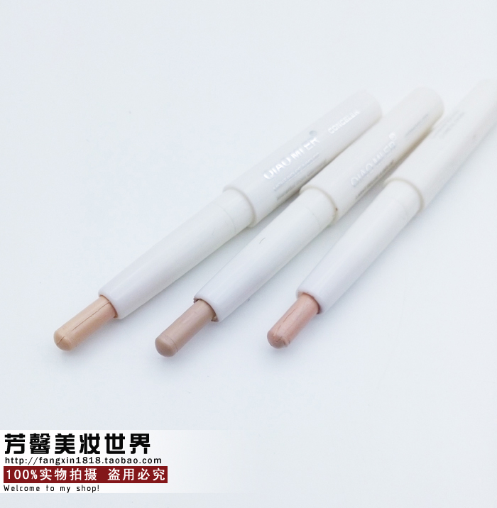 QiaoMier Qiao Mier trang điểm đặc biệt che khuyết điểm bút che vết đốm tại chỗ mụn trứng cá che mụn in mụn che khuyết điểm bút che khuyết điểm