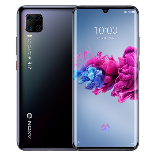 ZTE ZTE A2021 Skyplane 20 rear four regent screen full Netcom 5G-Taobao