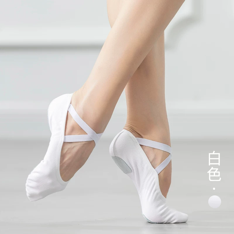 舞苑 [王军086免系带舞蹈猫爪鞋芭蕾弹力布女儿童形体成人练功基训]