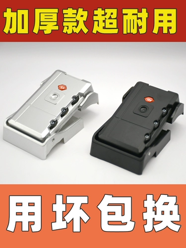 Чемодан, замок, аксессуар, универсальная сумка