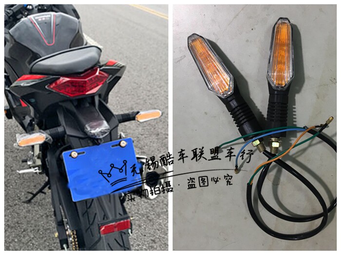 Locomotive Sports Car Improved Accessories Kawasaki Small Ninja After-Led Direction Lights Turn Lamp Direction Lamp Domestically Made Universal