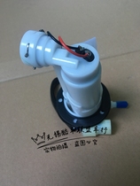 Little Ninja Electric Fuel Injection Pump Horizon National Four R35V6 Wind N19 Big Anaconda Motorcycle Sports Car Gasoline Pump Assembly