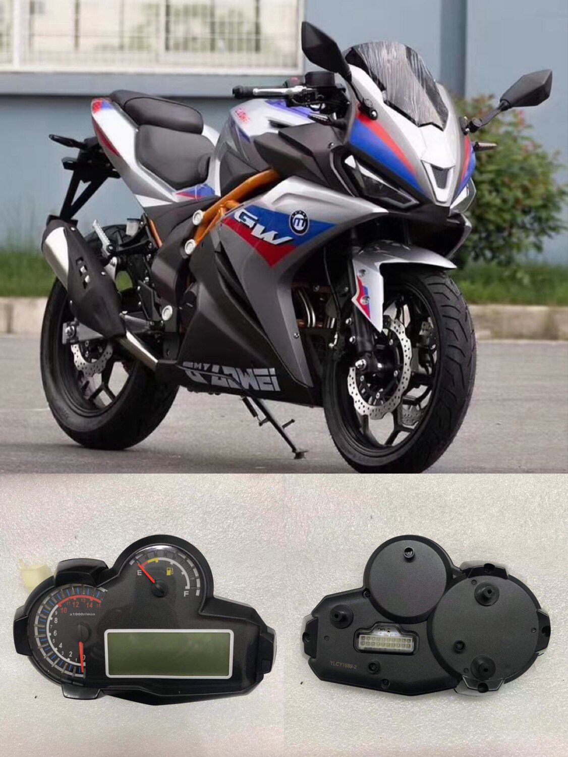 Domestic H2 locomotive instrument H6 stopwatch high-end speed oil temperature measuring instrument National four EFI LCD screen