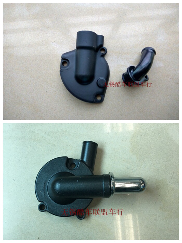 Chituma Horizon sports car engine accessories Earth Eagle King Yongyuan 250-350 double-cylinder water-cooled water pump cover